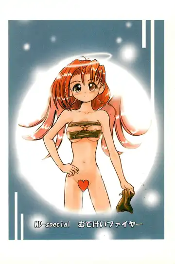 [Yuuichi] ND-special Volume 1 Fhentai - Page 144