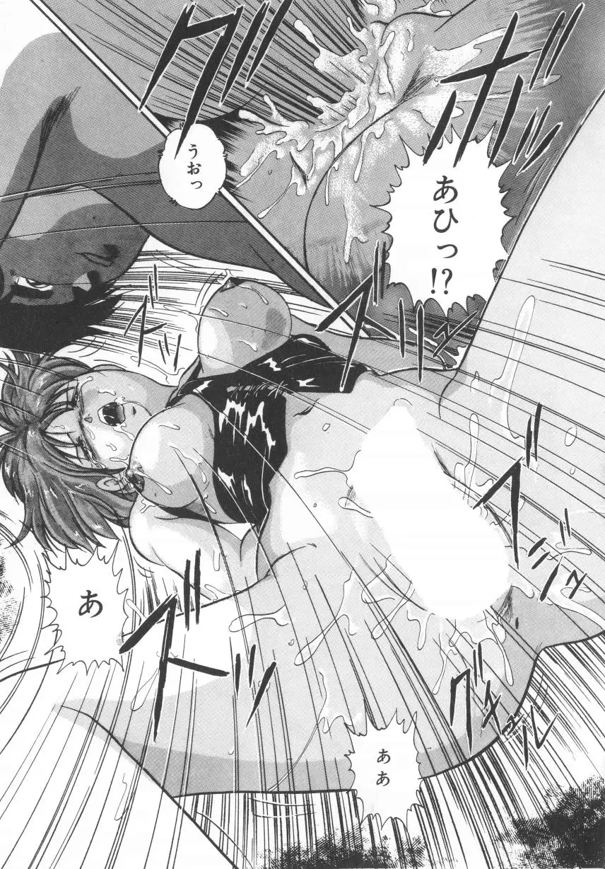 [Kazusa Shima] Hard Breeder Fhentai - Page 103