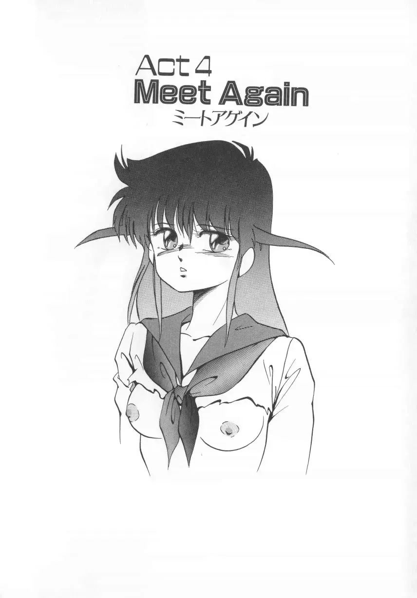 [Kazusa Shima] Hard Breeder Fhentai - Page 64