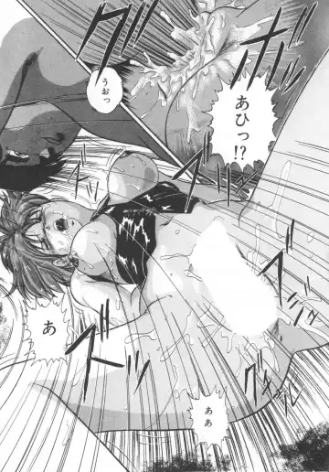 [Kazusa Shima] Hard Breeder Fhentai - Page 103