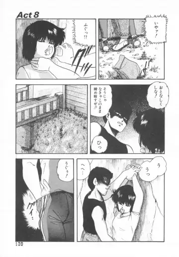 [Kazusa Shima] Hard Breeder Fhentai - Page 139