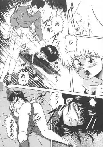 [Kazusa Shima] Hard Breeder Fhentai - Page 52