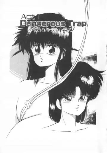 [Kazusa Shima] Hard Breeder Fhentai - Page 7