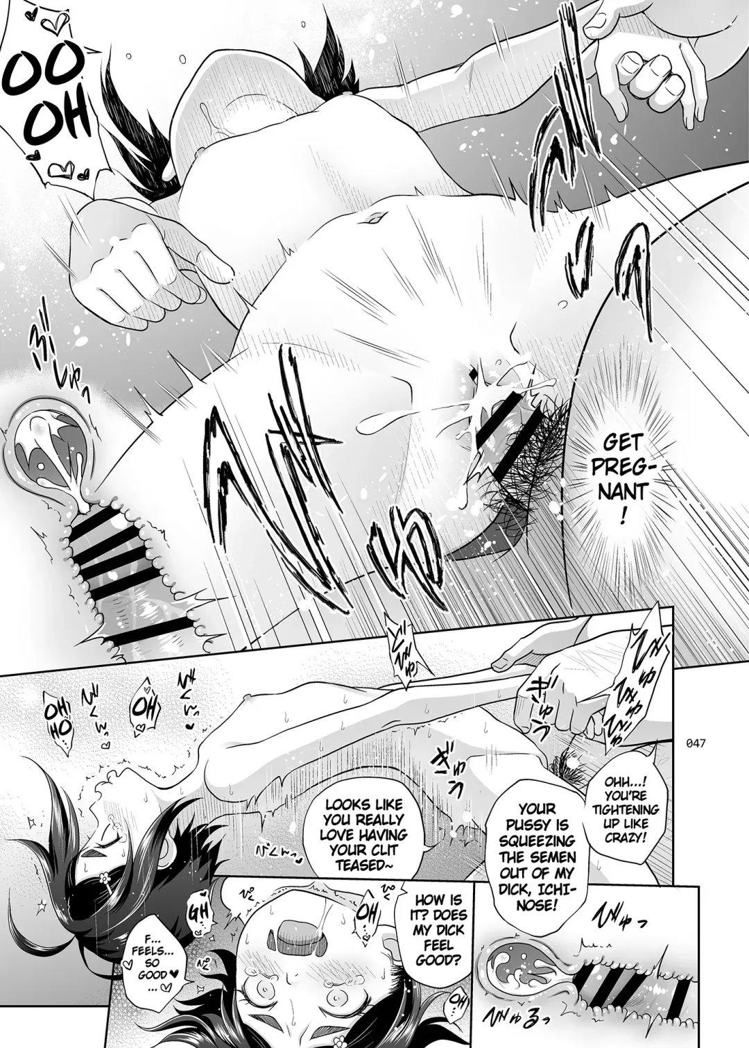 [Malcorond] Seishidouin no Oshigoto 2 Naka ga Yosasou datta node Futari Matomete Hojikutte Ageta | Sex Instructor 2 - They Seemed to be Getting Along Well, so I Picked Them Up Together Fhentai - Page 46