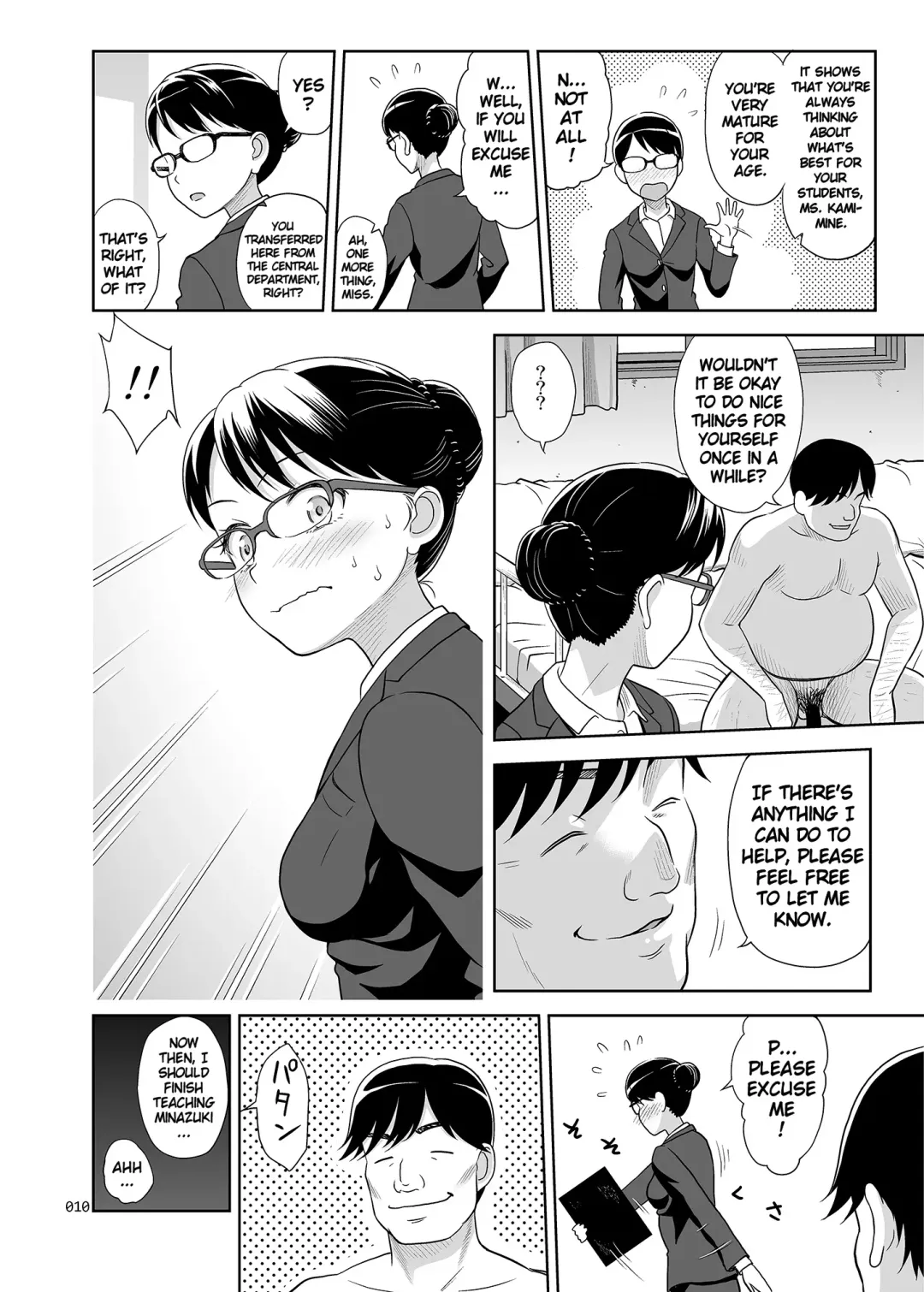 [Malcorond] Seishidouin no Oshigoto 2 Naka ga Yosasou datta node Futari Matomete Hojikutte Ageta | Sex Instructor 2 - They Seemed to be Getting Along Well, so I Picked Them Up Together Fhentai - Page 9