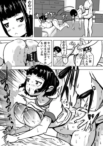 Fukubiki de Atatta Ningen Onaho? Fhentai - Page 9