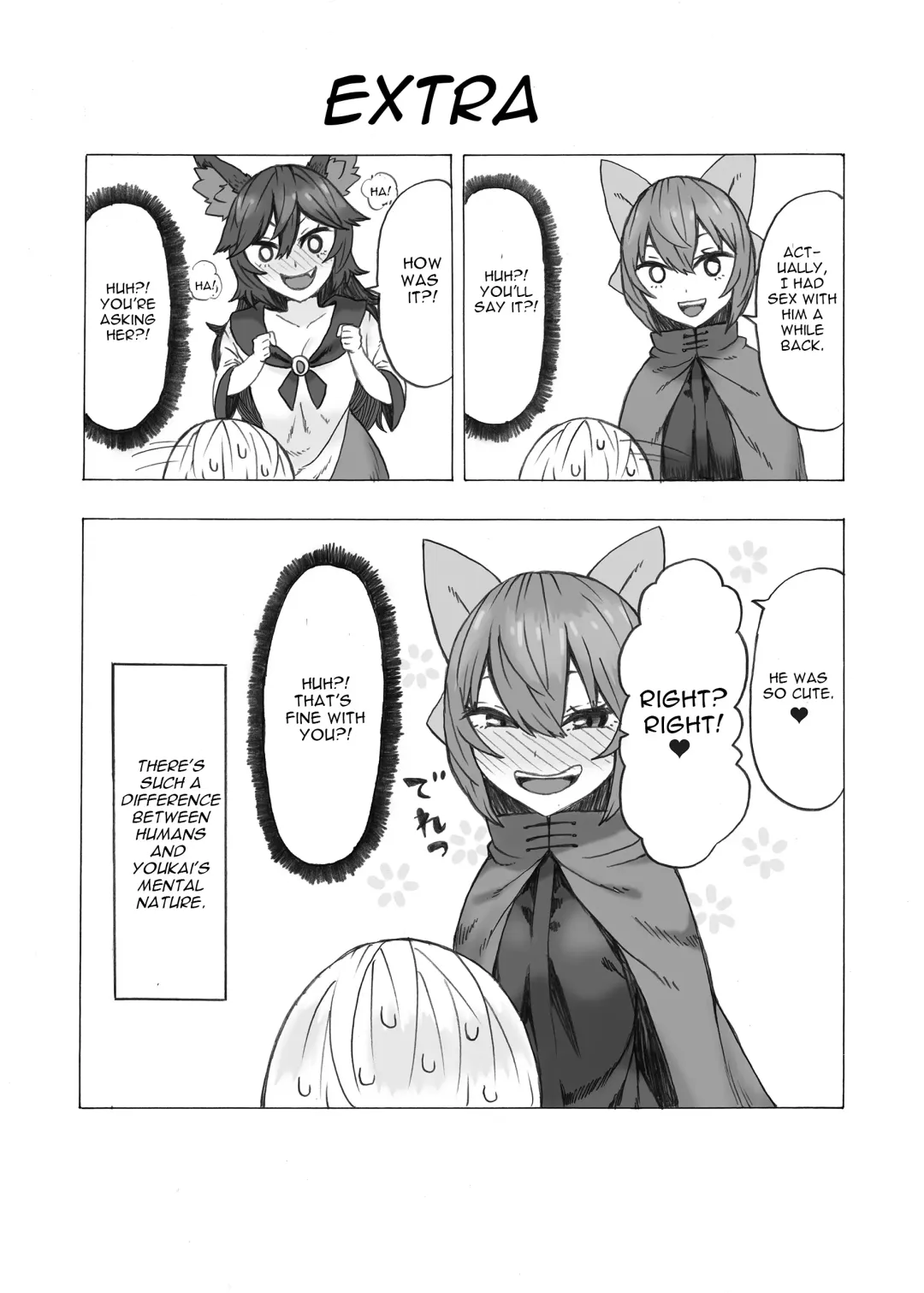 [Kee-san] Netori Banki no Seitsuu Support Fhentai - Page 21
