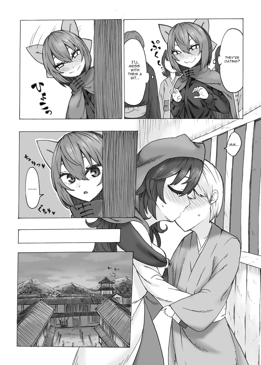 [Kee-san] Netori Banki no Seitsuu Support Fhentai - Page 3