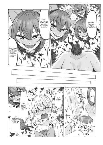 [Kee-san] Netori Banki no Seitsuu Support Fhentai - Page 16