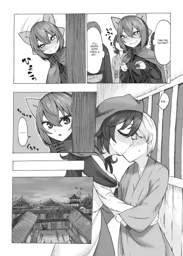[Kee-san] Netori Banki no Seitsuu Support Fhentai - Page 3