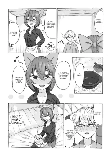 [Kee-san] Netori Banki no Seitsuu Support Fhentai - Page 6
