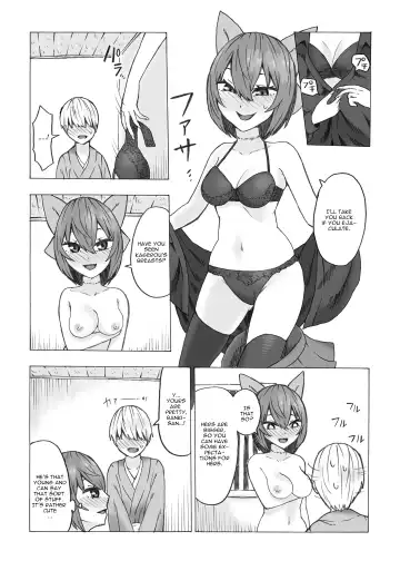 [Kee-san] Netori Banki no Seitsuu Support Fhentai - Page 8