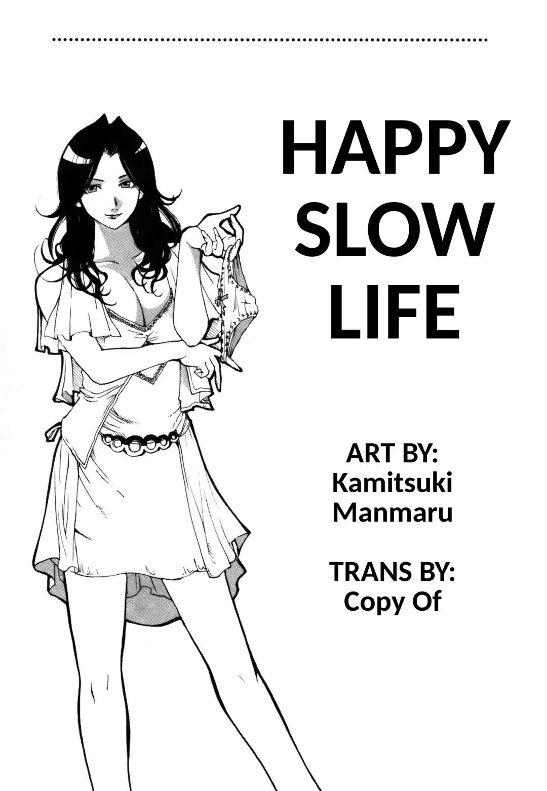 [Kamitsuki Manmaru] HAPPY SLOW LIFE Fhentai - Page 1