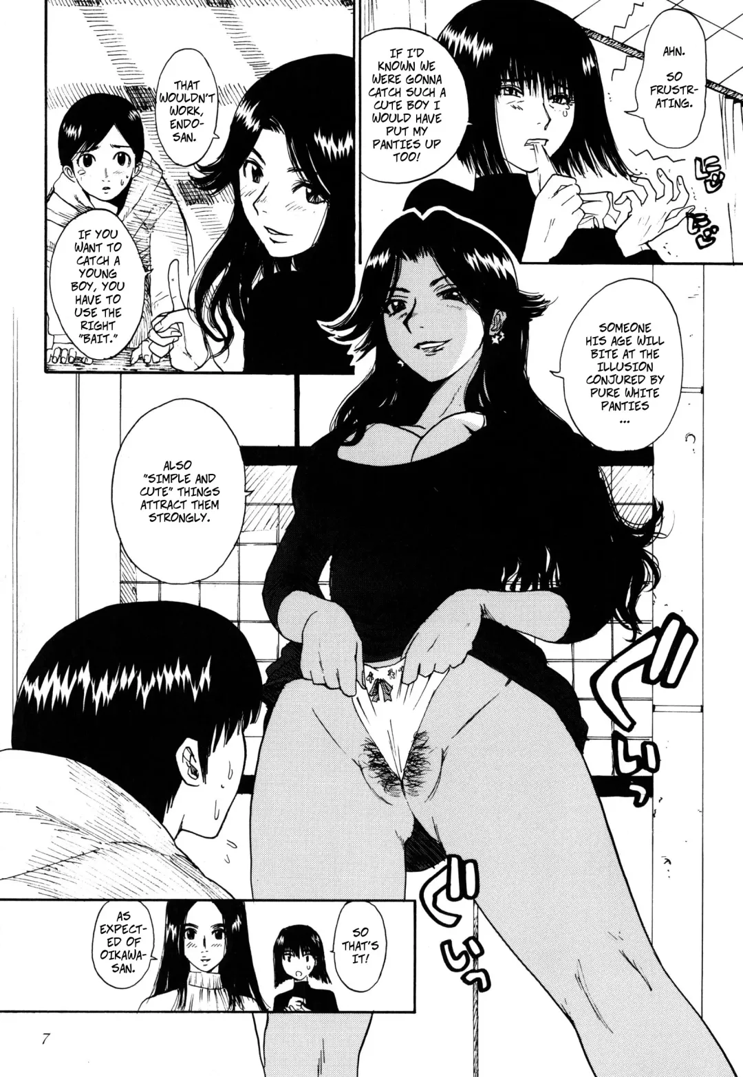 [Kamitsuki Manmaru] HAPPY SLOW LIFE Fhentai - Page 6