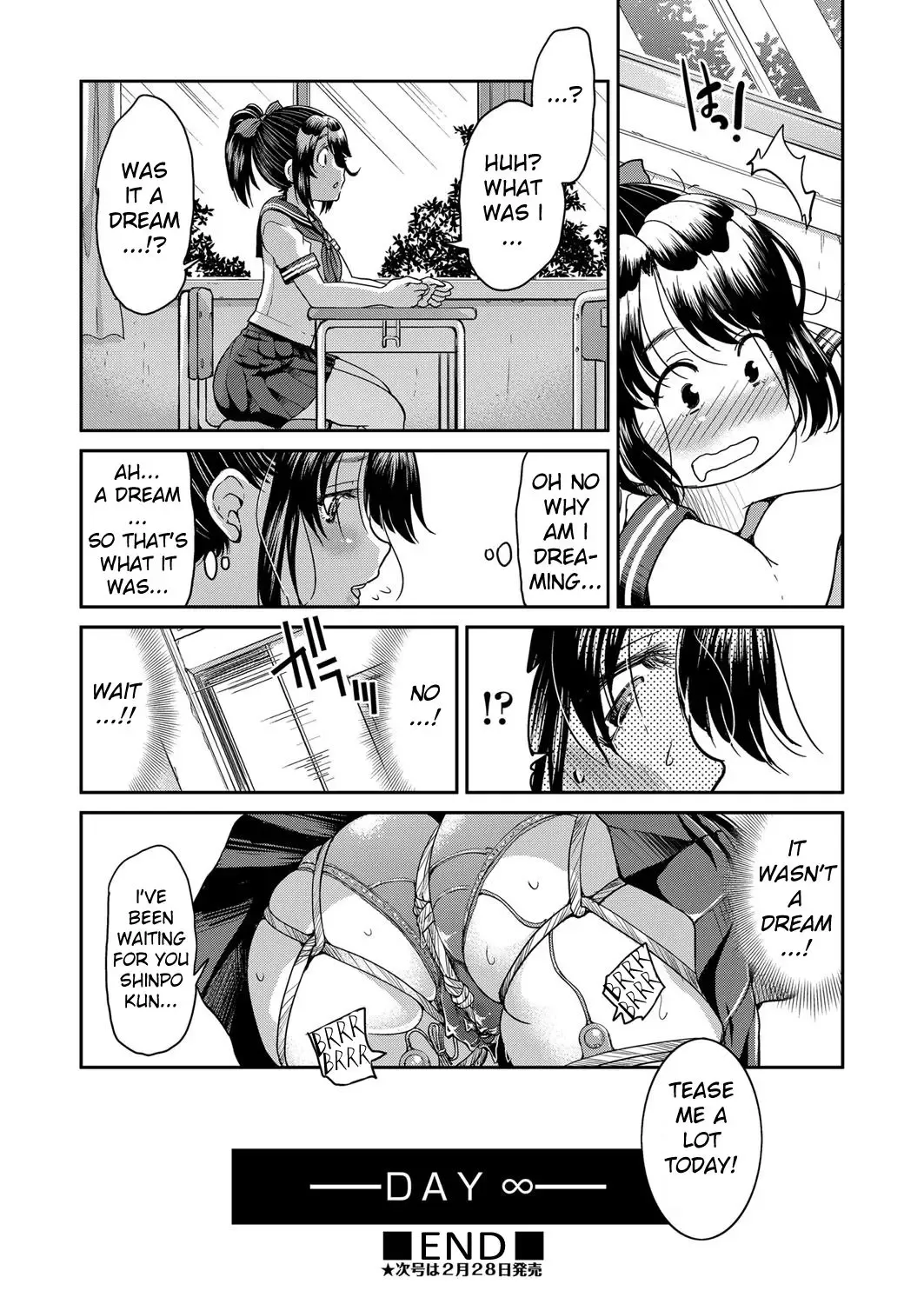 [Inoue Yoshihisa] No Shibari No Life Fhentai - Page 16