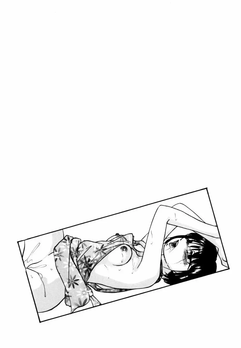 [Kazusa Shima] Kizamikomareta Toki Fhentai - Page 81