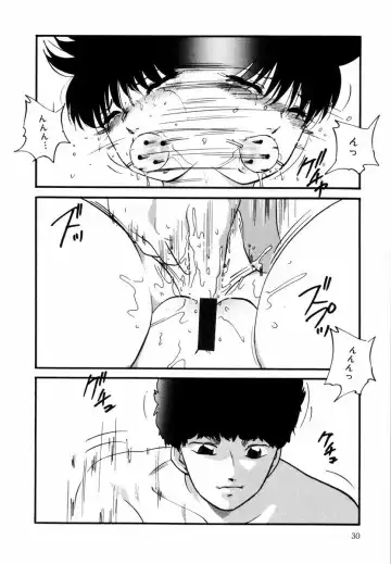 [Kazusa Shima] Kizamikomareta Toki Fhentai - Page 31