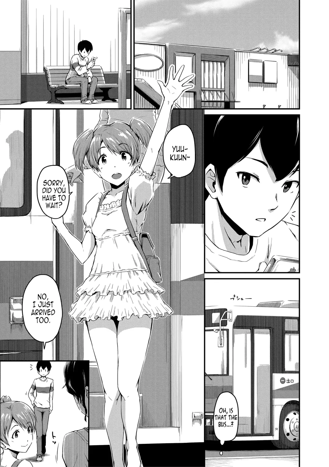 [Takayama Chihiro] Kanomama Ch.1-2 Fhentai - Page 1