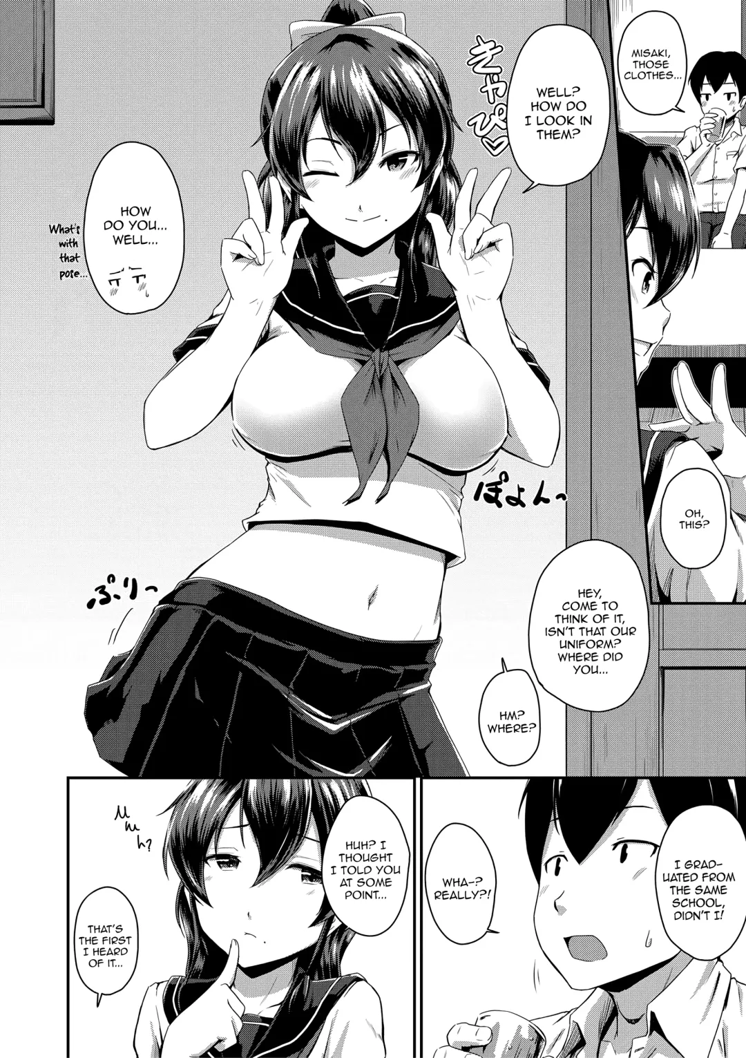 [Takayama Chihiro] Kanomama Ch.1-2 Fhentai - Page 40
