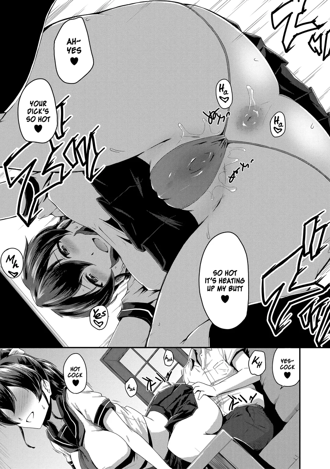 [Takayama Chihiro] Kanomama Ch.1-2 Fhentai - Page 45