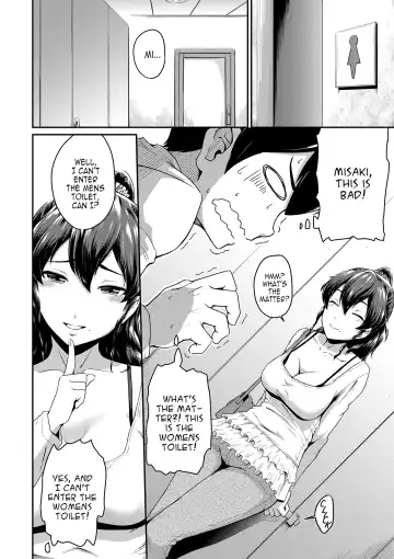 [Takayama Chihiro] Kanomama Ch.1-2 Fhentai - Page 14