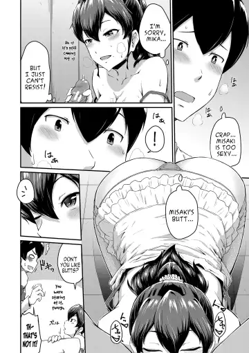 [Takayama Chihiro] Kanomama Ch.1-2 Fhentai - Page 20