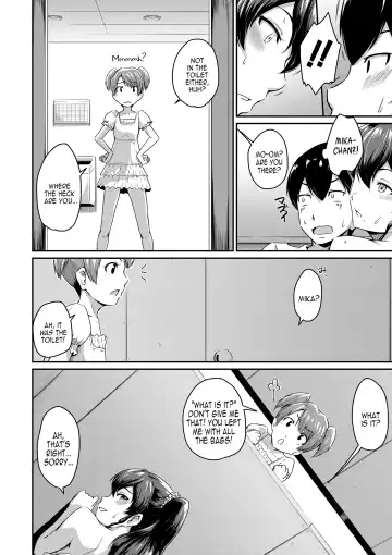 [Takayama Chihiro] Kanomama Ch.1-2 Fhentai - Page 26