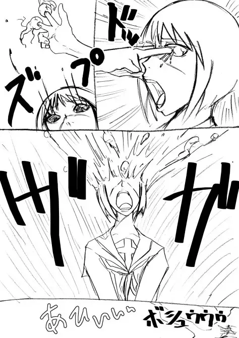 [Glitch - Tqn5] Tokiko Tsumura - Fhentai - Page 7