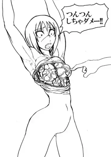 [Glitch - Tqn5] Tokiko Tsumura - Fhentai - Page 22