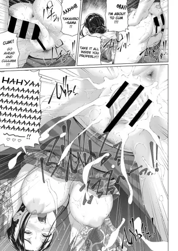 [Nora Shinji] Nengoro no Yado Fhentai - Page 15