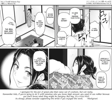 [Nora Shinji] Nengoro no Yado Fhentai - Page 17