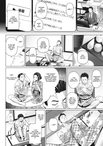 [Nora Shinji] Nengoro no Yado Fhentai - Page 2