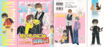 Read [Koujima Naduki] Amai Mono ni wa Goyoujin! - Fhentai