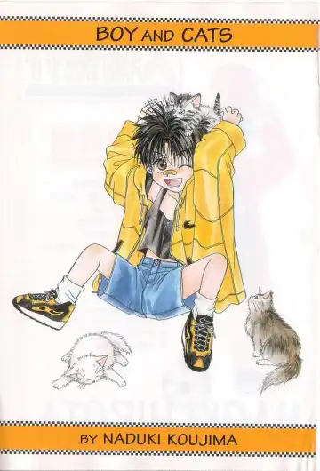 [Koujima Naduki] Amai Mono ni wa Goyoujin! Fhentai - Page 5