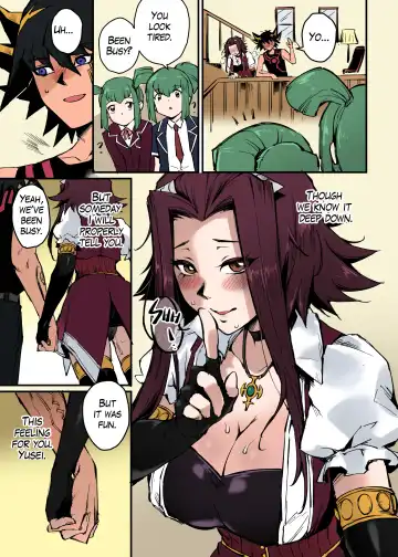 [Mibry] MASK of D. (decensored) Fhentai - Page 25