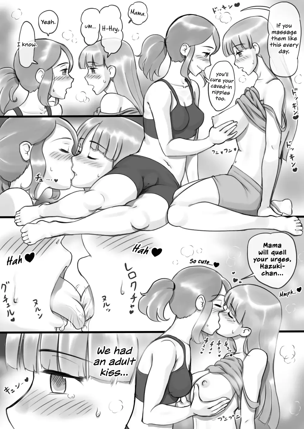 [Mizuiro Megane] Girl on Mom: Himitsu no Bust Lesson | Girl on Mom: Secret Bust Lesson Fhentai - Page 14
