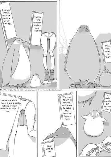 [Akimbo] Untitled Manga Fhentai - Page 16