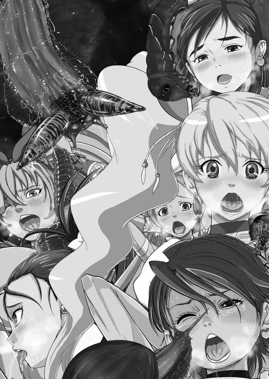 [Dam] Shock Shoku Burigyua Fhentai - Page 3