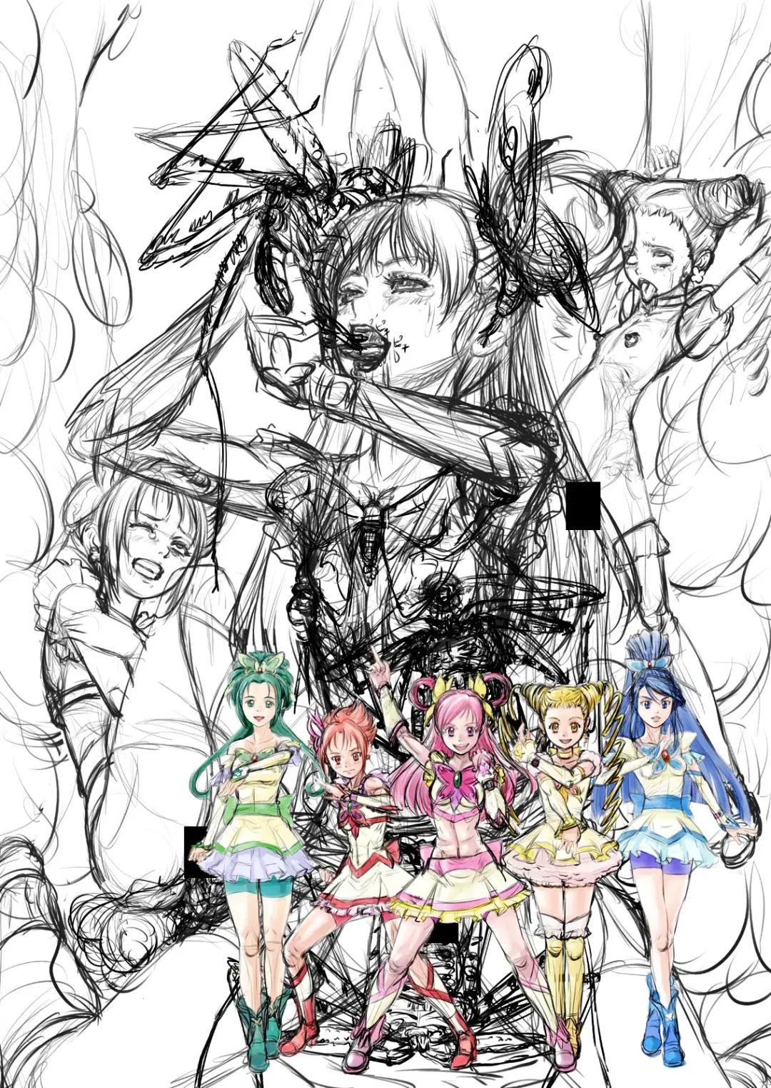 [Dam] Shock Shoku Burigyua Fhentai - Page 49