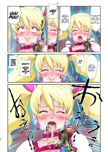 [Dam] Shock Shoku Burigyua Fhentai - Page 67