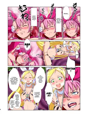 [Dam] Shock Shoku Burigyua Fhentai - Page 9