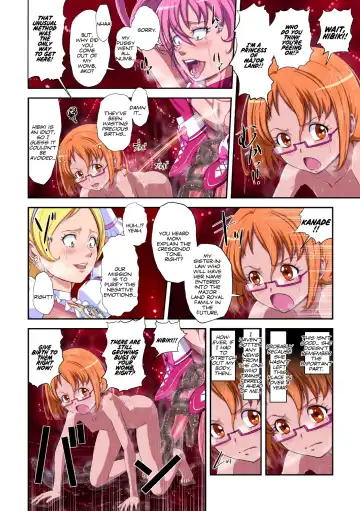 [Dam] Shock Shoku Burigyua San Fhentai - Page 21
