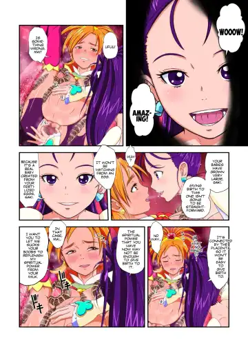 [Dam] Shock Shoku Burigyua San Fhentai - Page 73