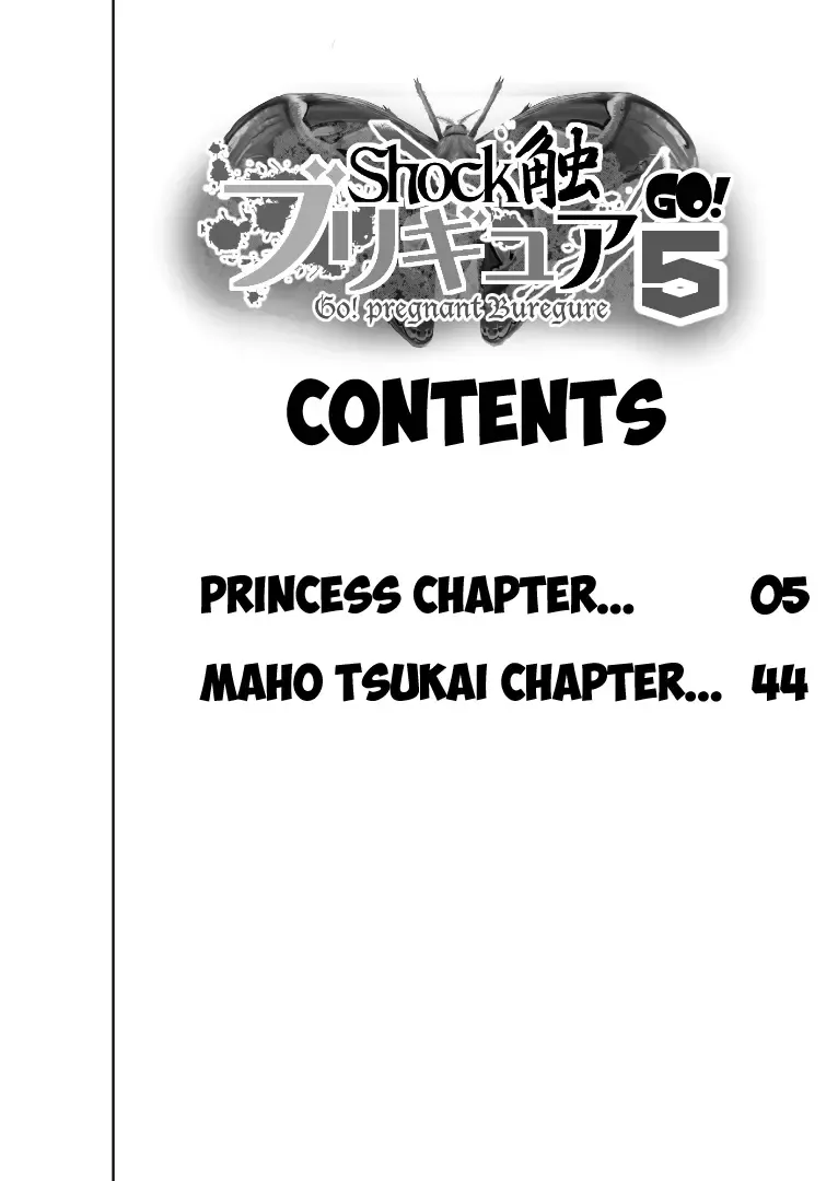 [Dam] Shock Shoku BreGure 5 Fhentai - Page 3