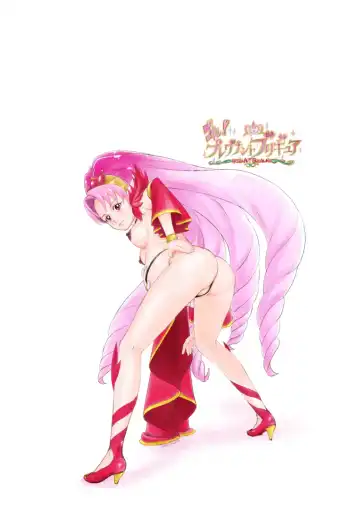 [Dam] Shock Shoku BreGure 5 Fhentai - Page 42