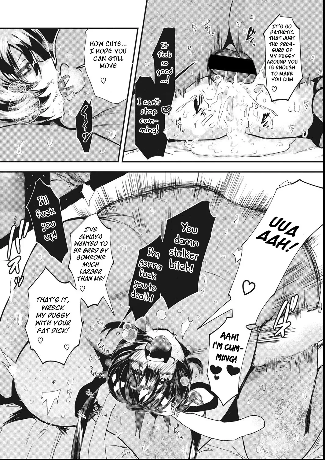 [Kuga Mayuri] Hajime wa Shojo no Gotoku Ushiro no Datto no Gotoshi Fhentai - Page 14