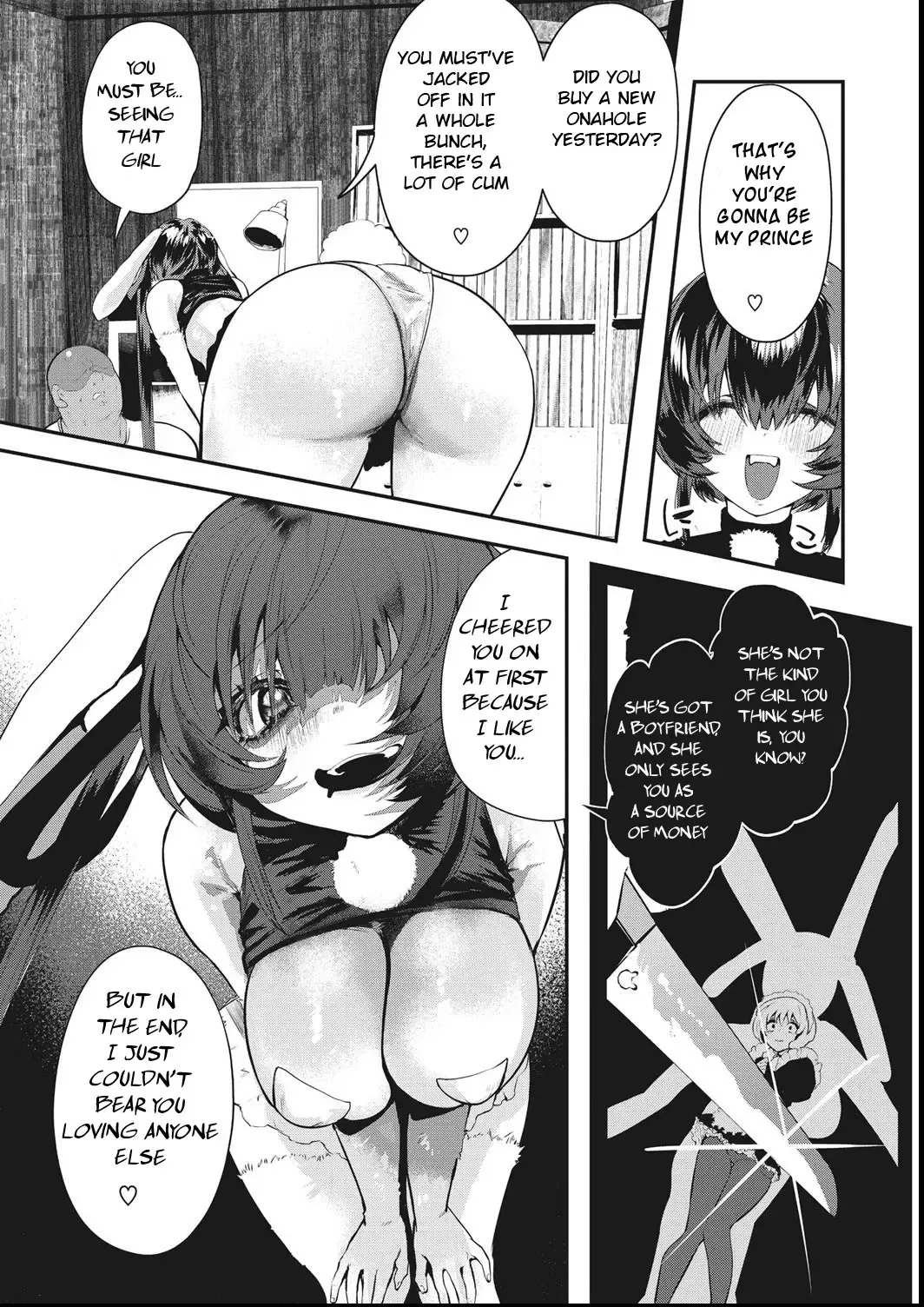 [Kuga Mayuri] Hajime wa Shojo no Gotoku Ushiro no Datto no Gotoshi Fhentai - Page 3
