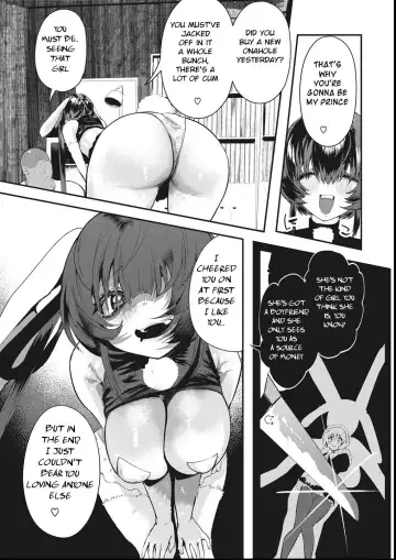 [Kuga Mayuri] Hajime wa Shojo no Gotoku Ushiro no Datto no Gotoshi Fhentai - Page 3
