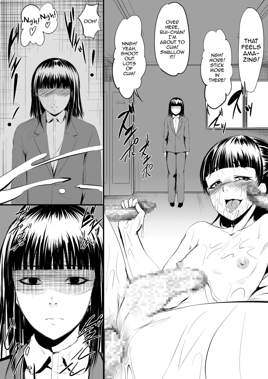 UsedVariation Fhentai - Page 2