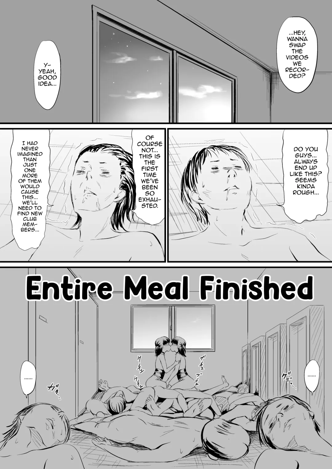 UsedVariation Fhentai - Page 30